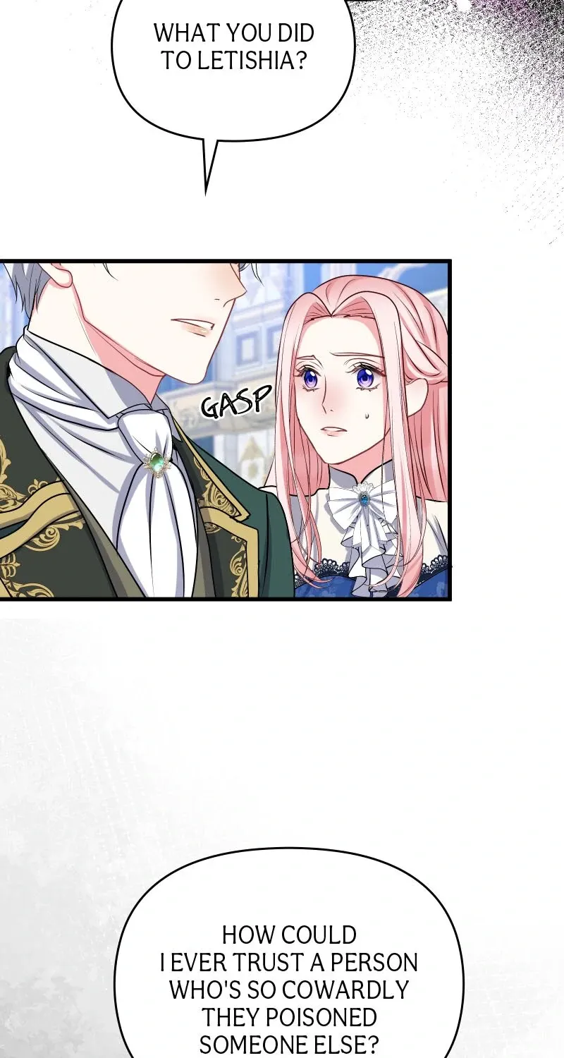 Read Once a Predator, Now a Sacrifice chapter 41 image 76 on Lezhin
