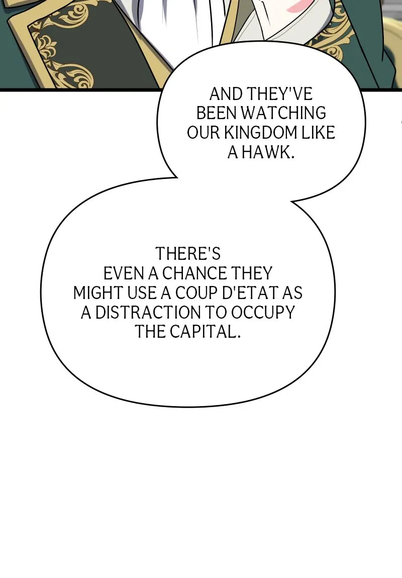 Read Once a Predator, Now a Sacrifice chapter 43 image 15 on Lezhin