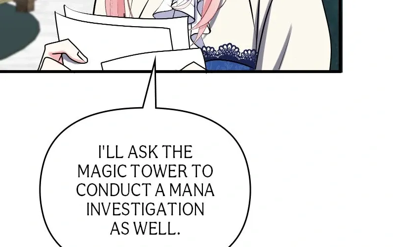Read Once a Predator, Now a Sacrifice chapter 43 image 21 on Lezhin