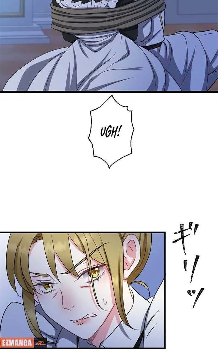 Read Once a Predator, Now a Sacrifice chapter 44 image 14 on Lezhin
