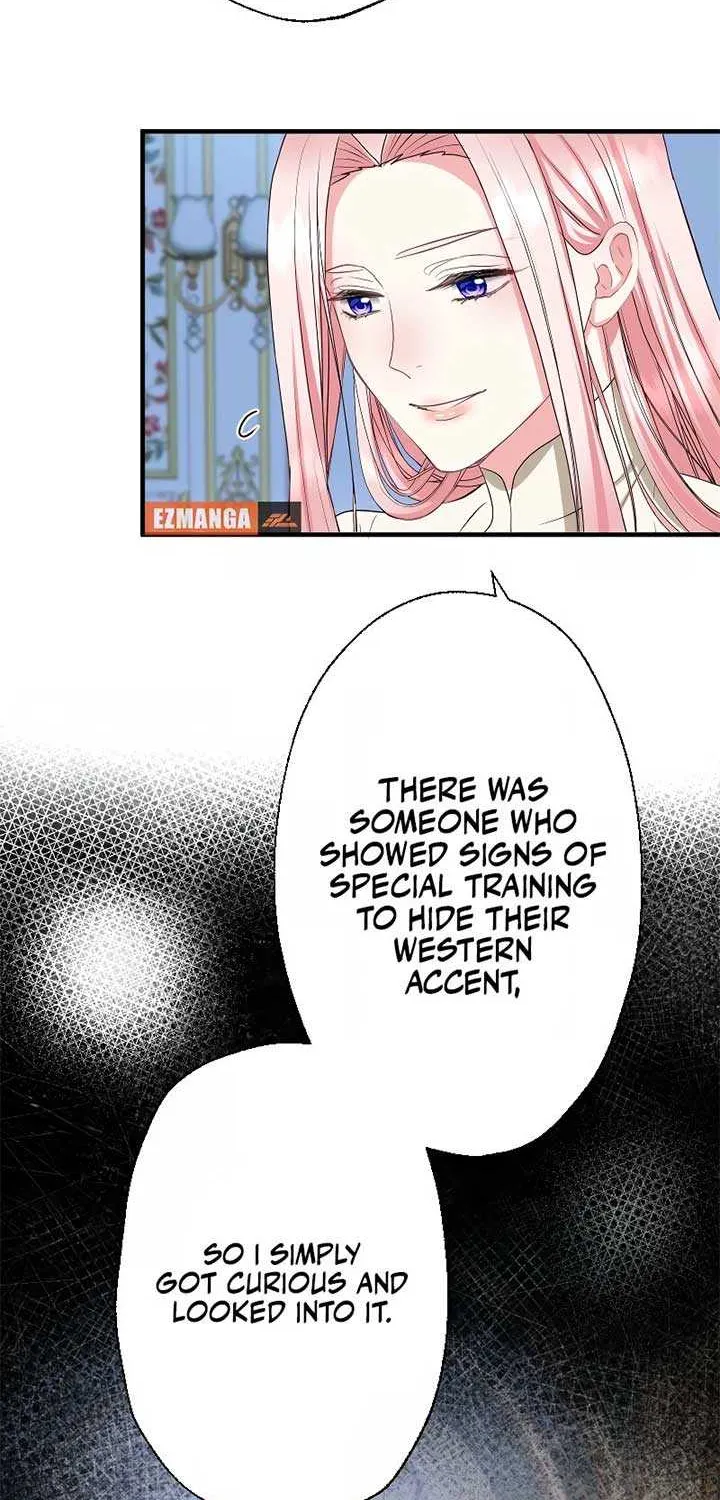 Read Once a Predator, Now a Sacrifice chapter 44 image 24 on Lezhin