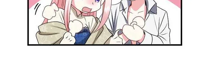 Read Once a Predator, Now a Sacrifice chapter 44 image 30 on Lezhin