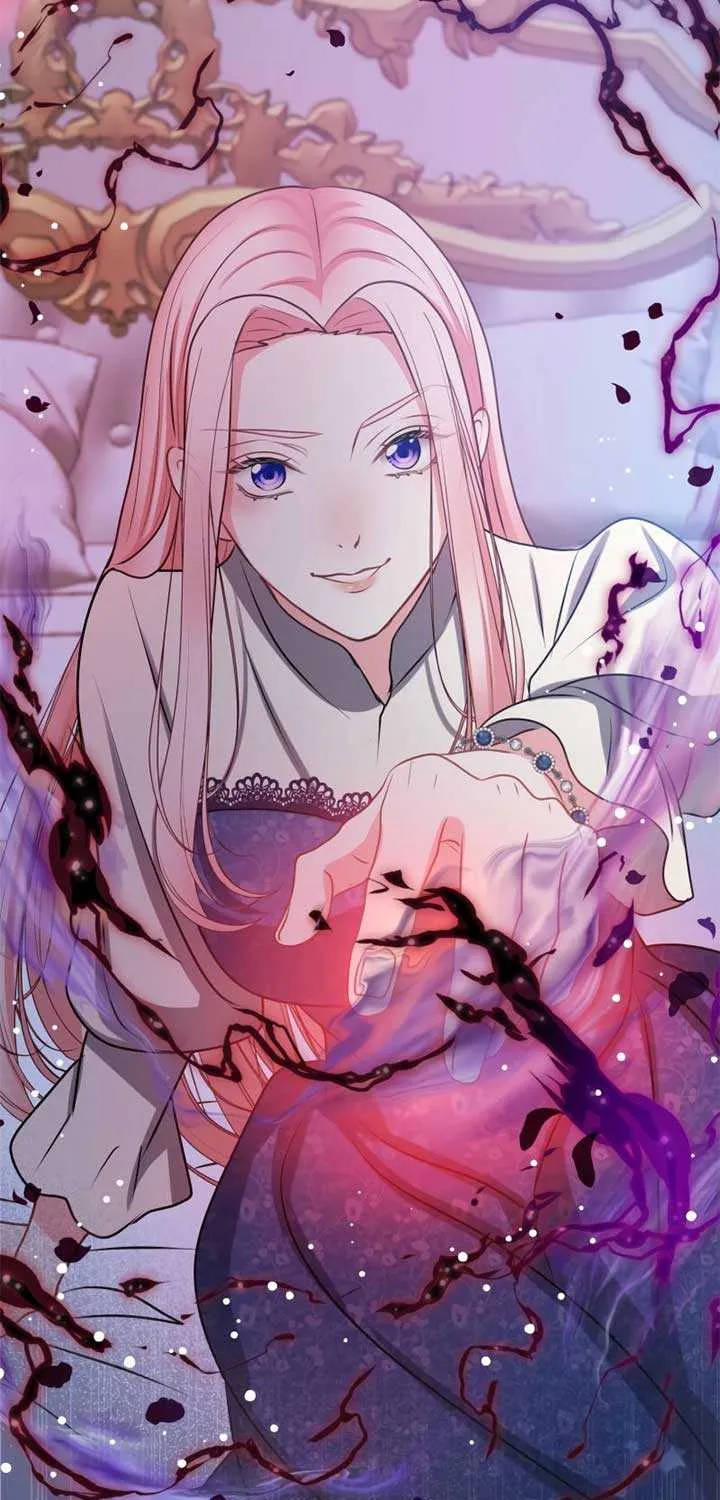 Read Once a Predator, Now a Sacrifice chapter 44 image 4 on Lezhin