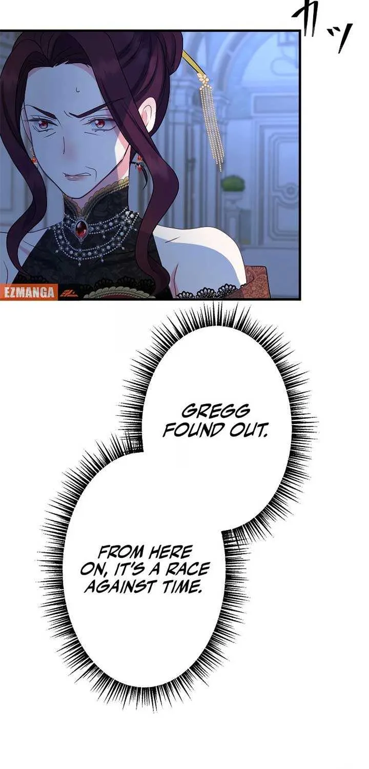 Read Once a Predator, Now a Sacrifice chapter 44 image 43 on Lezhin