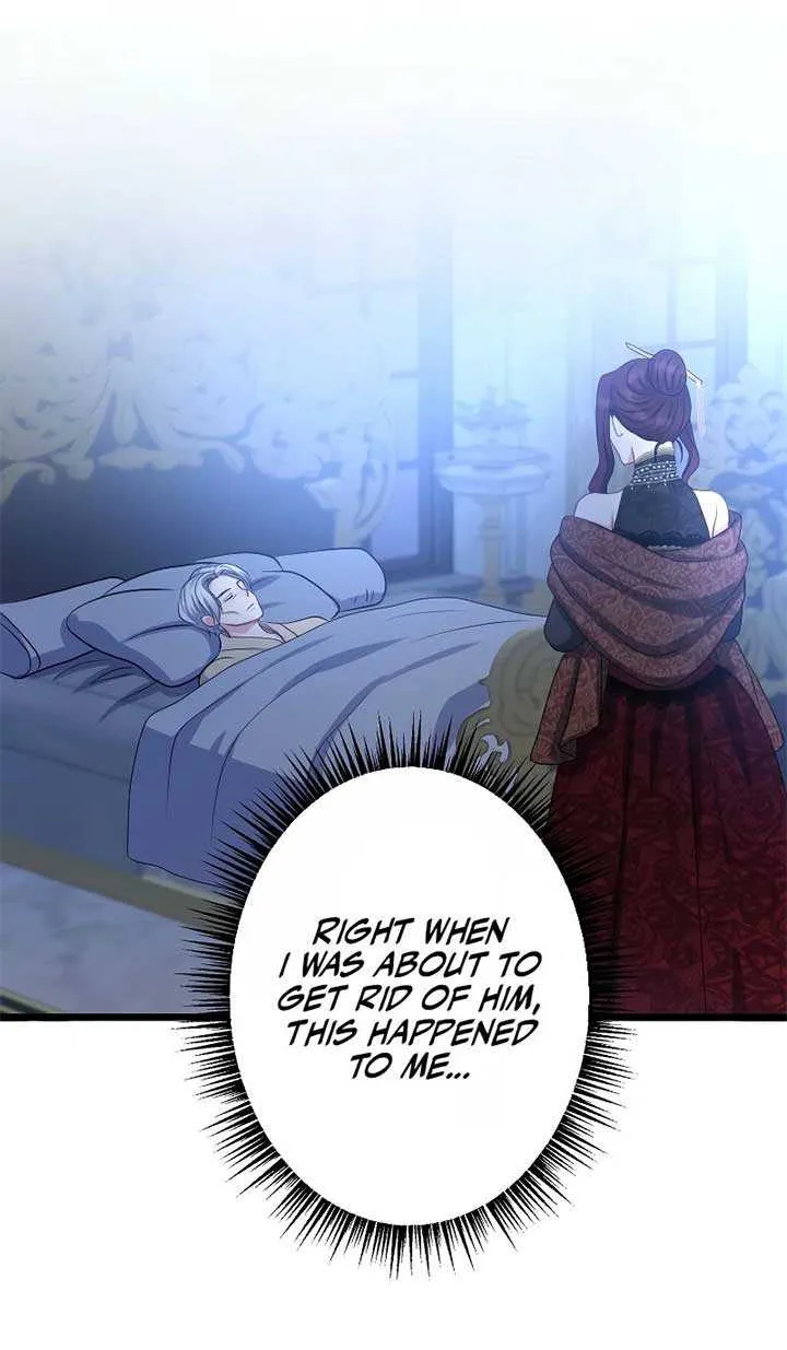 Read Once a Predator, Now a Sacrifice chapter 44 image 44 on Lezhin