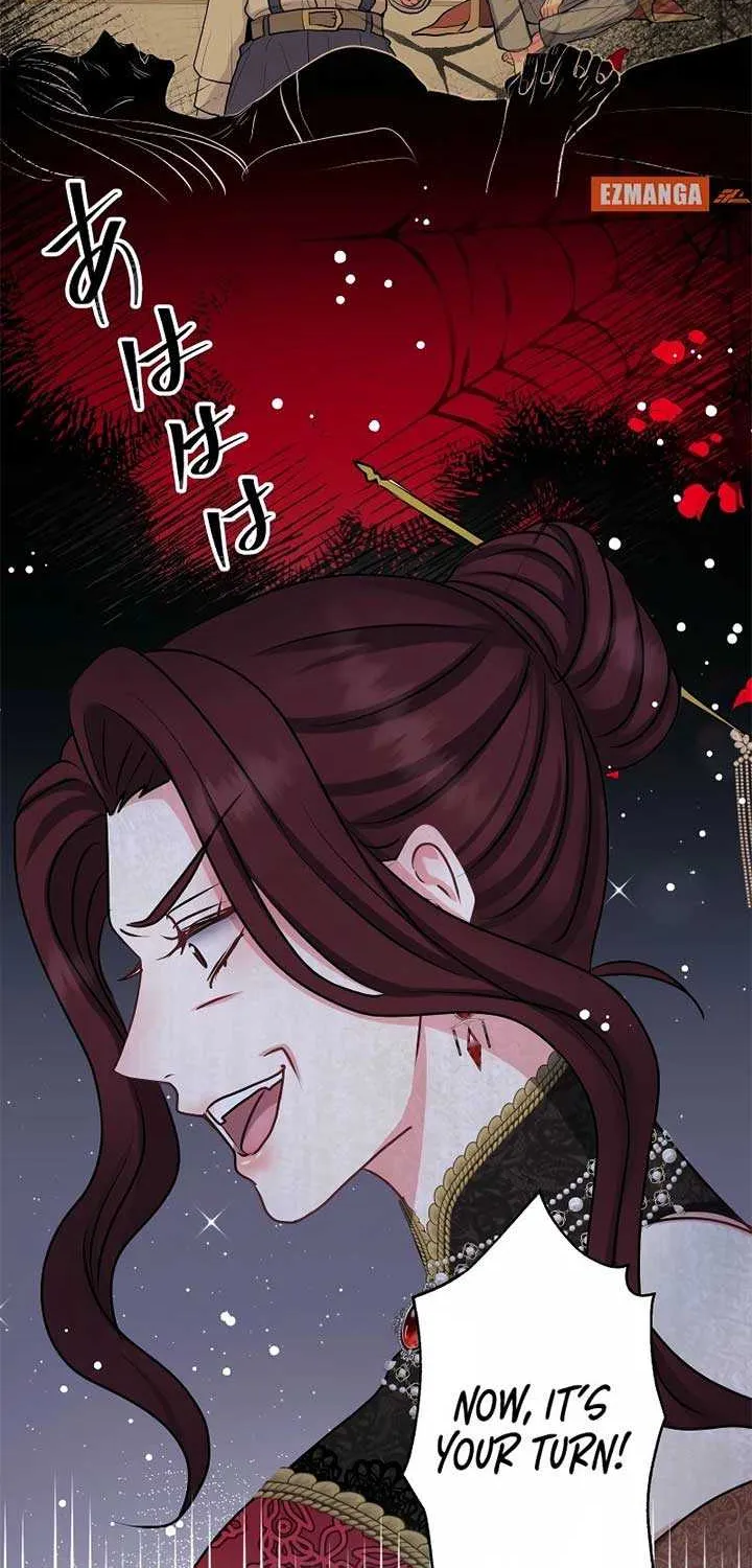 Read Once a Predator, Now a Sacrifice chapter 44 image 60 on Lezhin