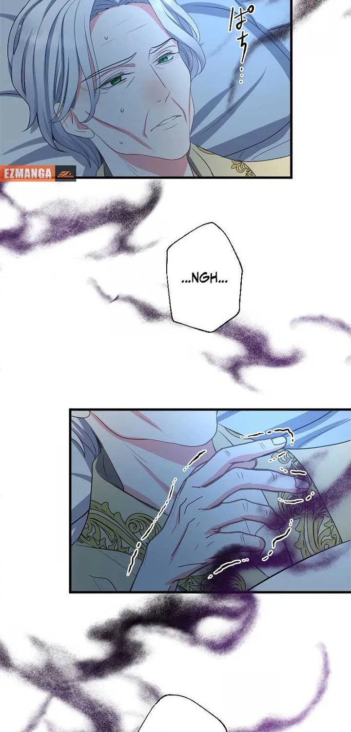 Read Once a Predator, Now a Sacrifice chapter 44 image 64 on Lezhin