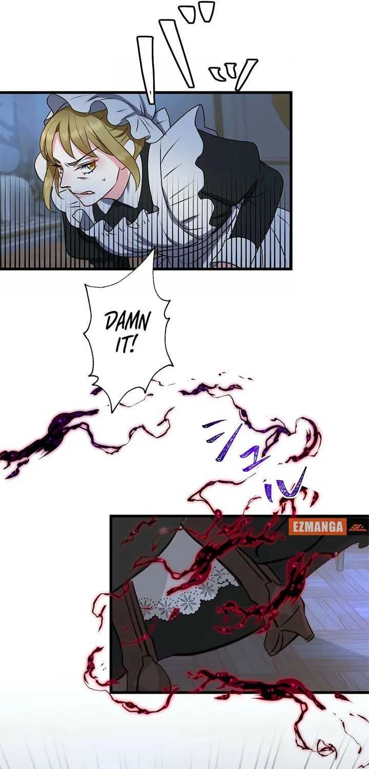 Read Once a Predator, Now a Sacrifice chapter 44 image 7 on Lezhin