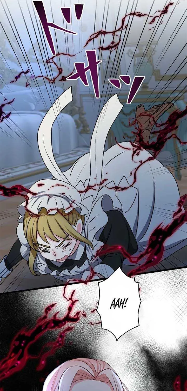 Read Once a Predator, Now a Sacrifice chapter 44 image 8 on Lezhin