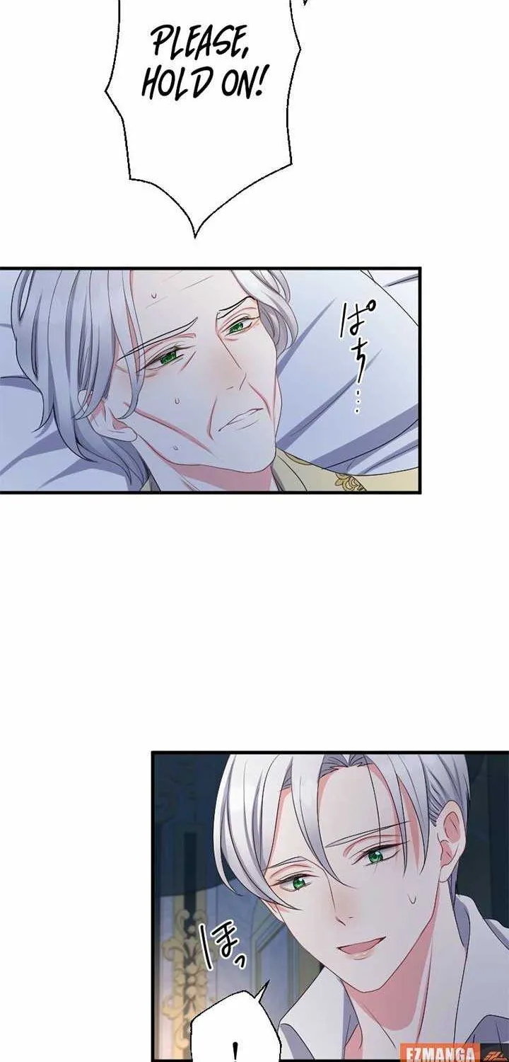 Read Once a Predator, Now a Sacrifice chapter 45 image 19 on Lezhin