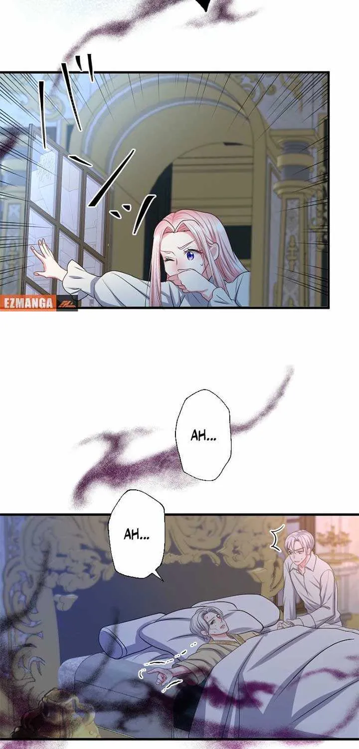 Read Once a Predator, Now a Sacrifice chapter 45 image 22 on Lezhin