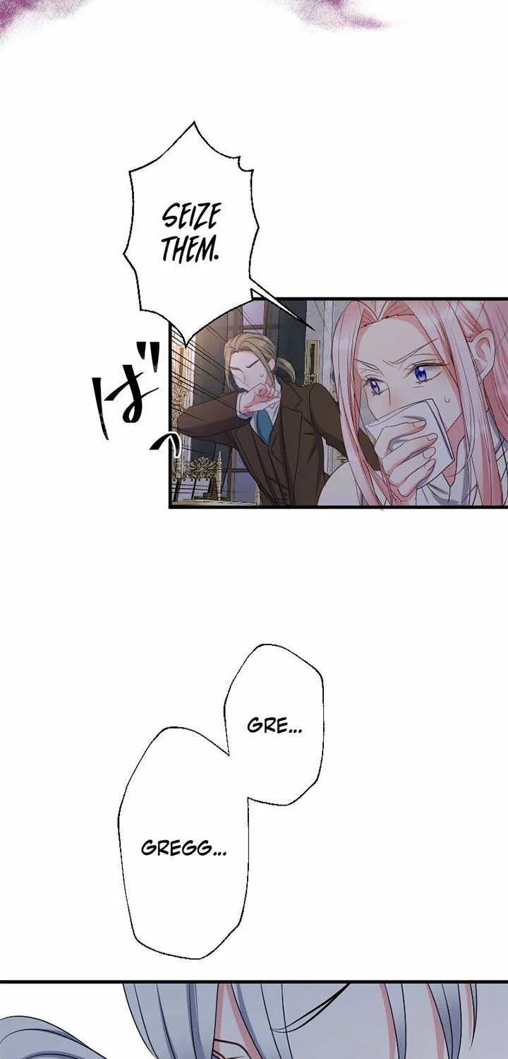 Read Once a Predator, Now a Sacrifice chapter 45 image 23 on Lezhin
