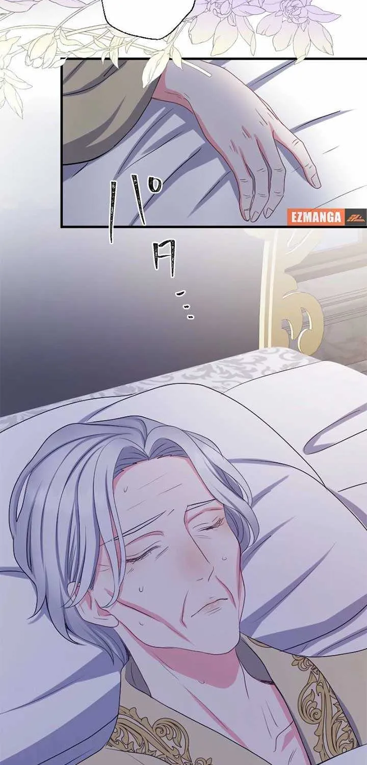 Read Once a Predator, Now a Sacrifice chapter 45 image 26 on Lezhin