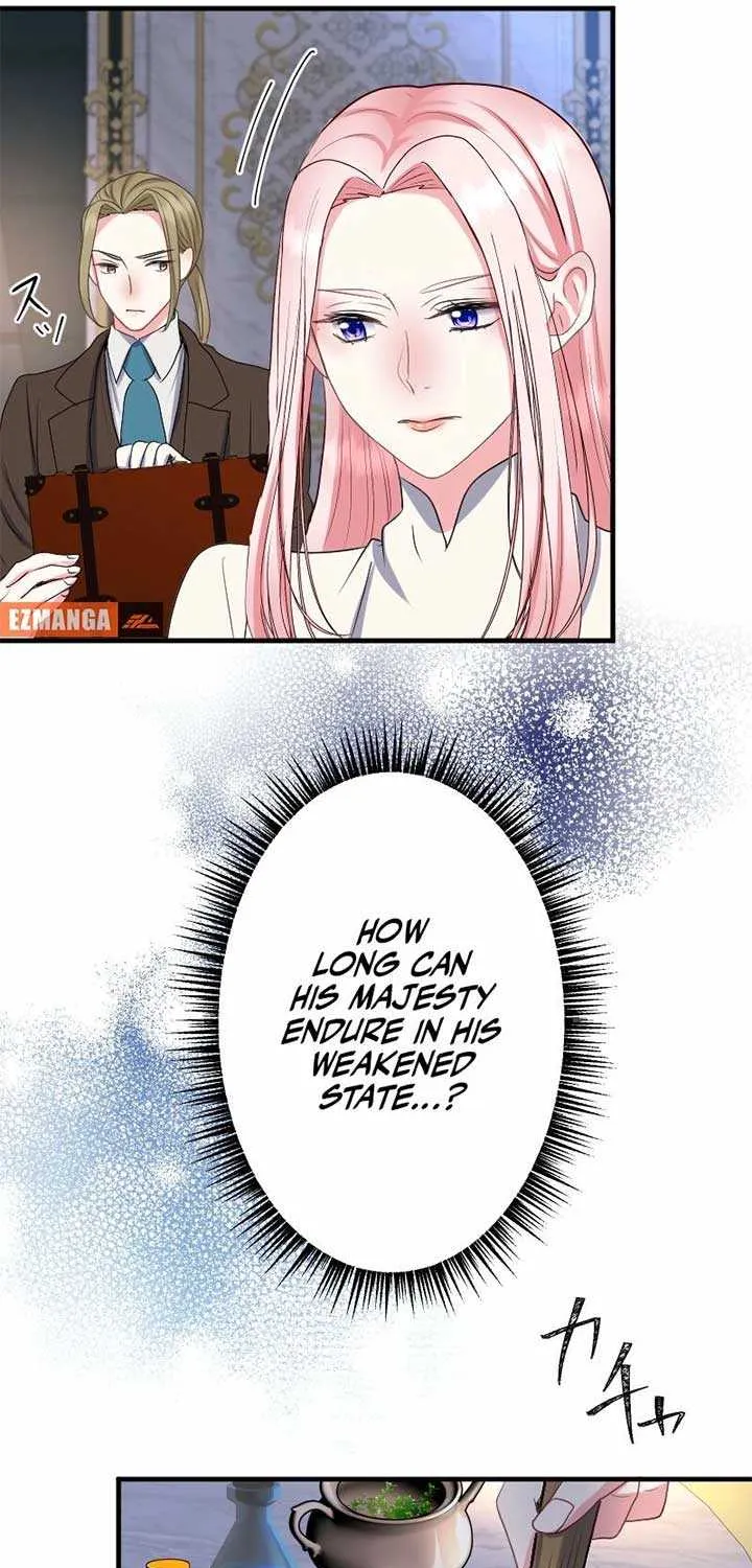 Read Once a Predator, Now a Sacrifice chapter 45 image 33 on Lezhin