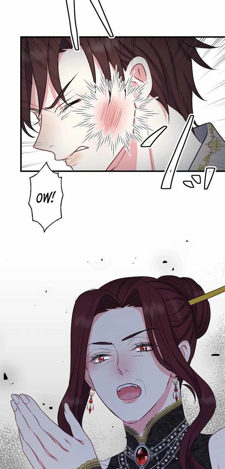 Read Once a Predator, Now a Sacrifice chapter 45 image 46 on Lezhin