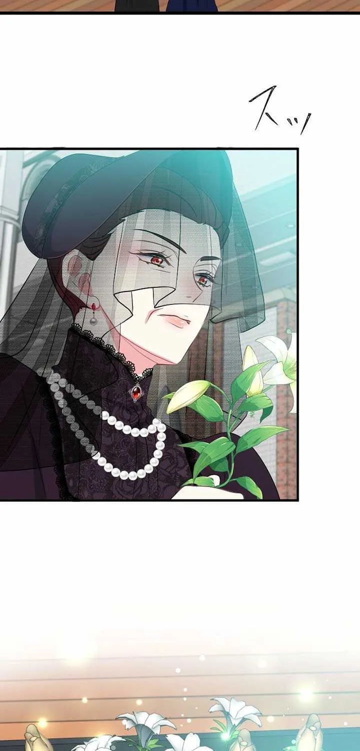 Read Once a Predator, Now a Sacrifice chapter 46 image 12 on Lezhin