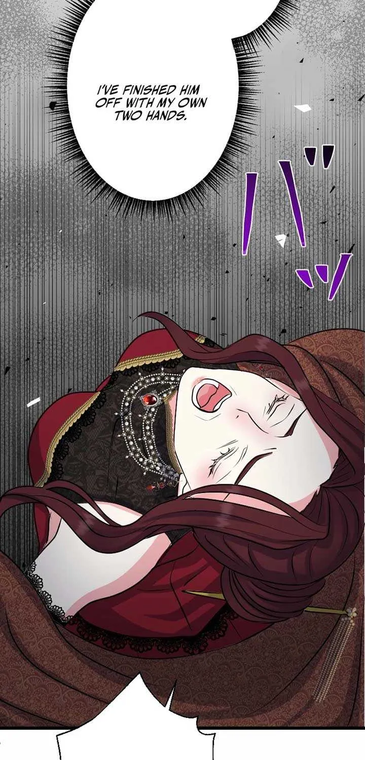 Read Once a Predator, Now a Sacrifice chapter 46 image 2 on Lezhin