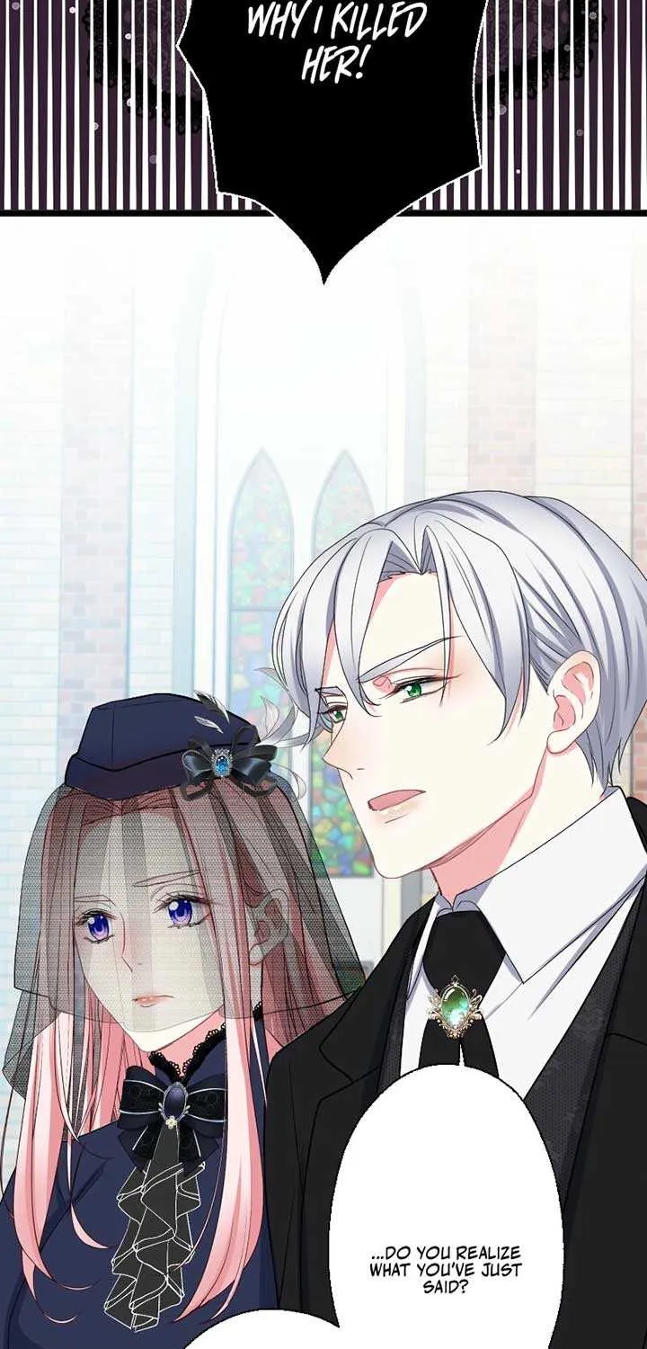 Read Once a Predator, Now a Sacrifice chapter 46 image 34 on Lezhin
