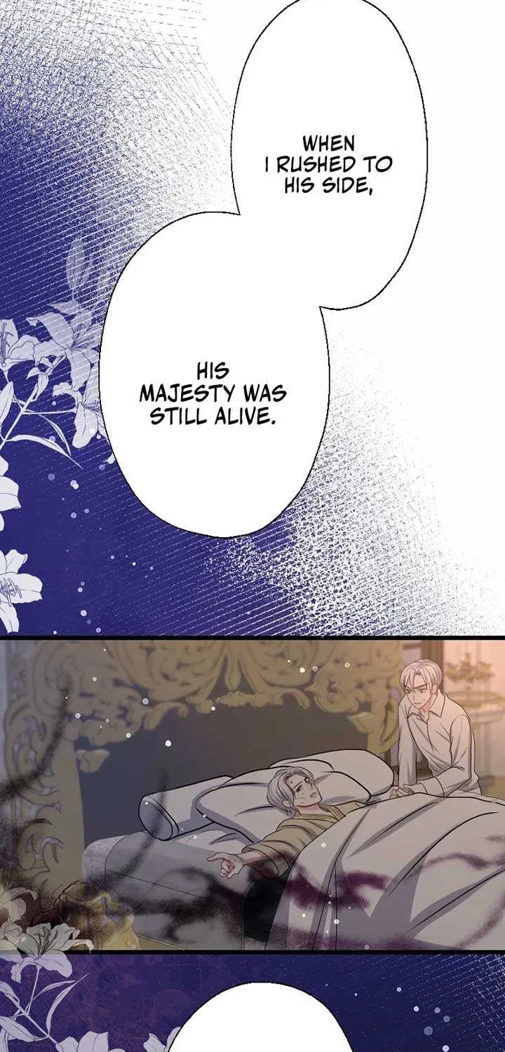 Read Once a Predator, Now a Sacrifice chapter 46 image 47 on Lezhin