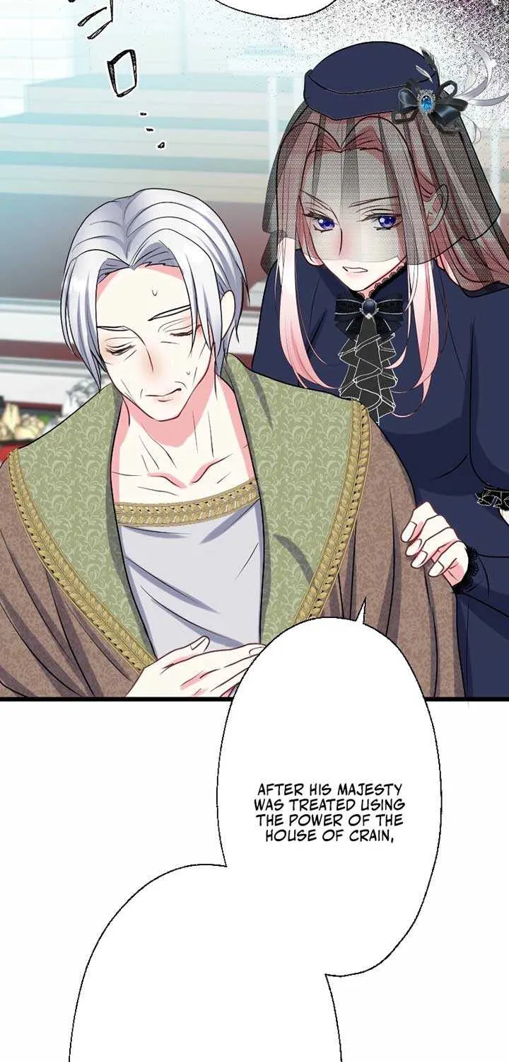 Read Once a Predator, Now a Sacrifice chapter 46 image 49 on Lezhin