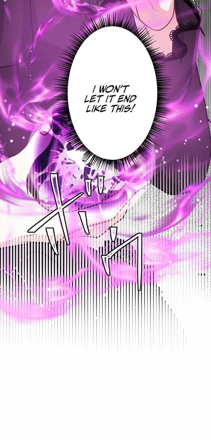 Read Once a Predator, Now a Sacrifice chapter 46 image 55 on Lezhin