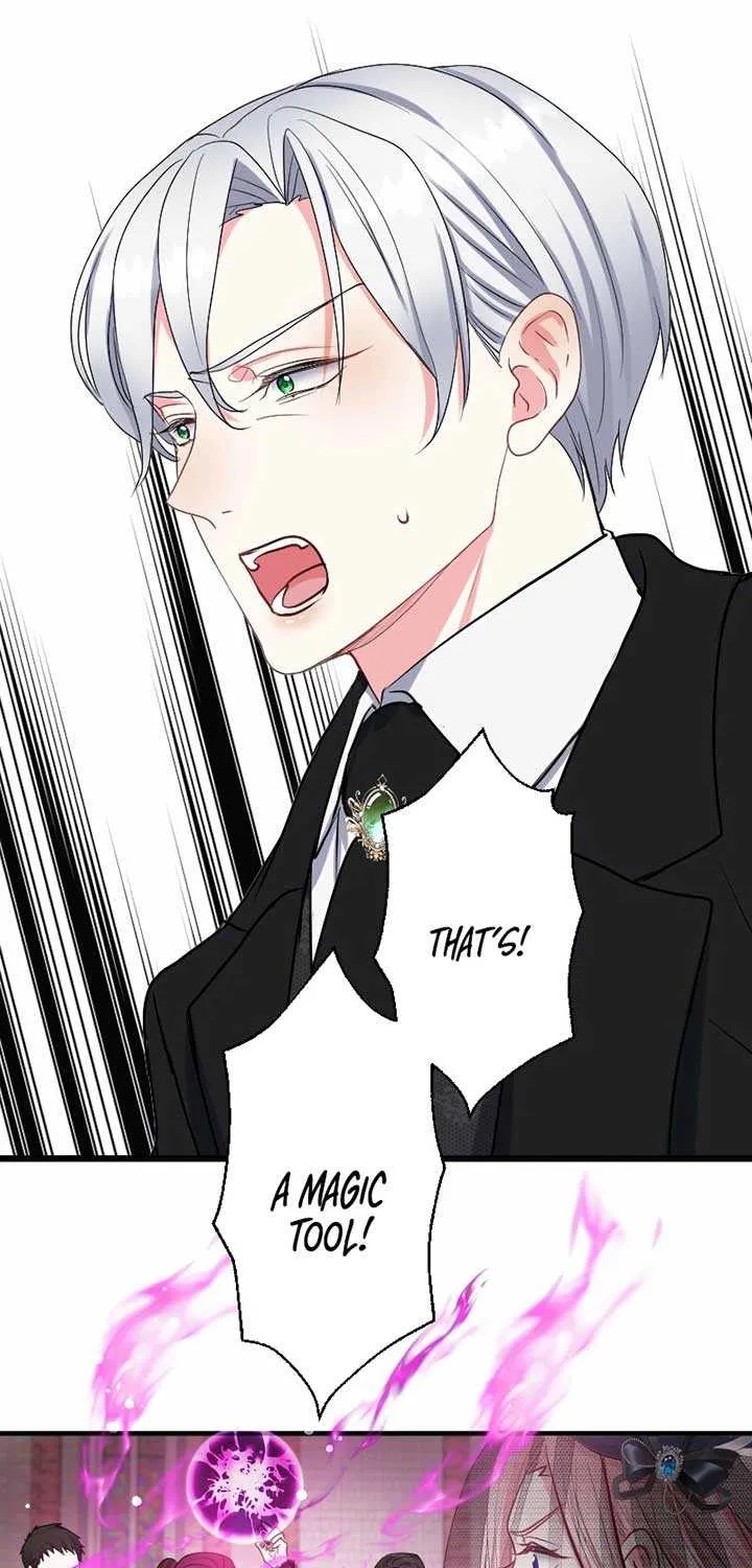 Read Once a Predator, Now a Sacrifice chapter 46 image 56 on Lezhin
