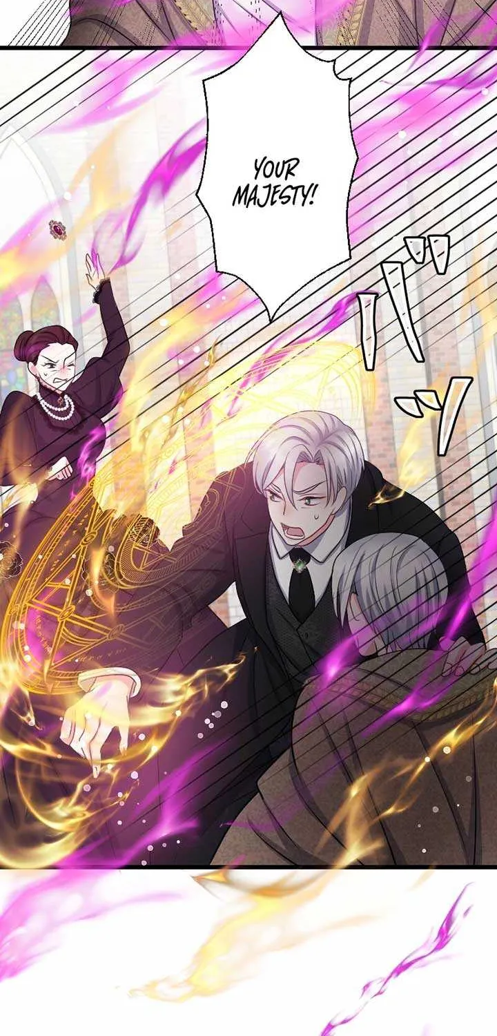 Read Once a Predator, Now a Sacrifice chapter 46 image 58 on Lezhin