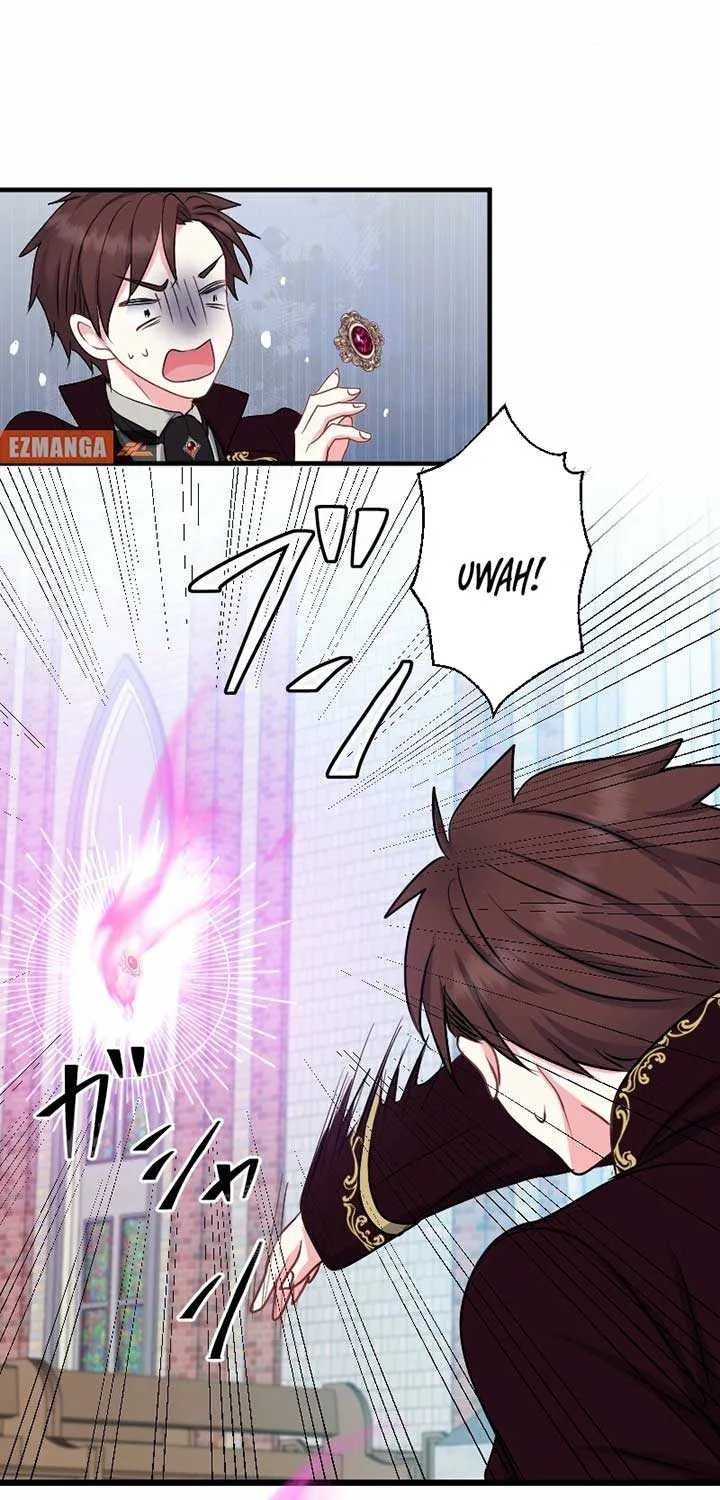 Read Once a Predator, Now a Sacrifice chapter 46 image 62 on Lezhin