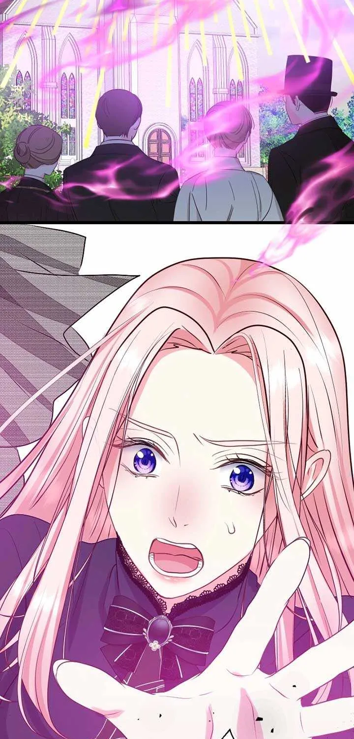 Read Once a Predator, Now a Sacrifice chapter 46 image 64 on Lezhin