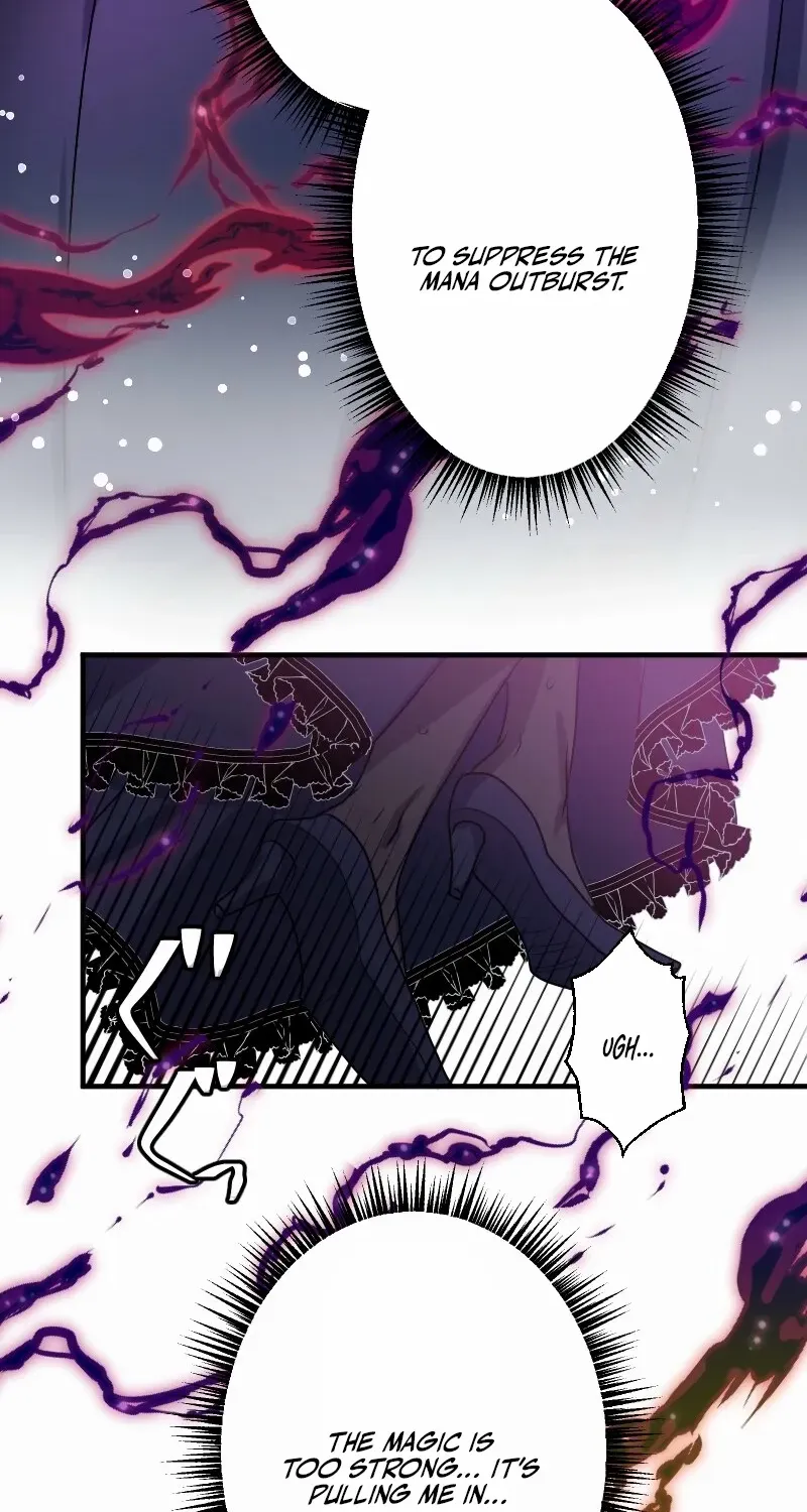 Read Once a Predator, Now a Sacrifice chapter 47 image 11 on Lezhin