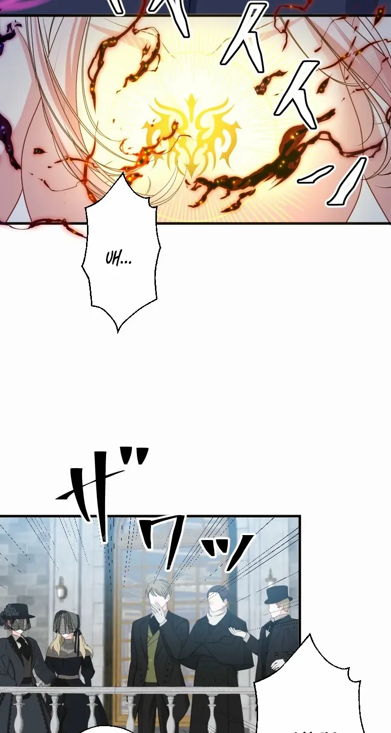 Read Once a Predator, Now a Sacrifice chapter 47 image 20 on Lezhin