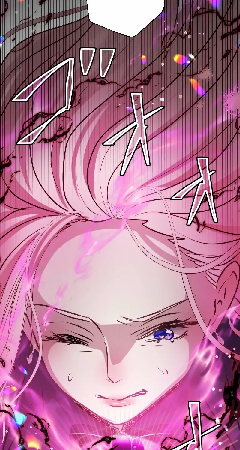 Read Once a Predator, Now a Sacrifice chapter 47 image 24 on Lezhin