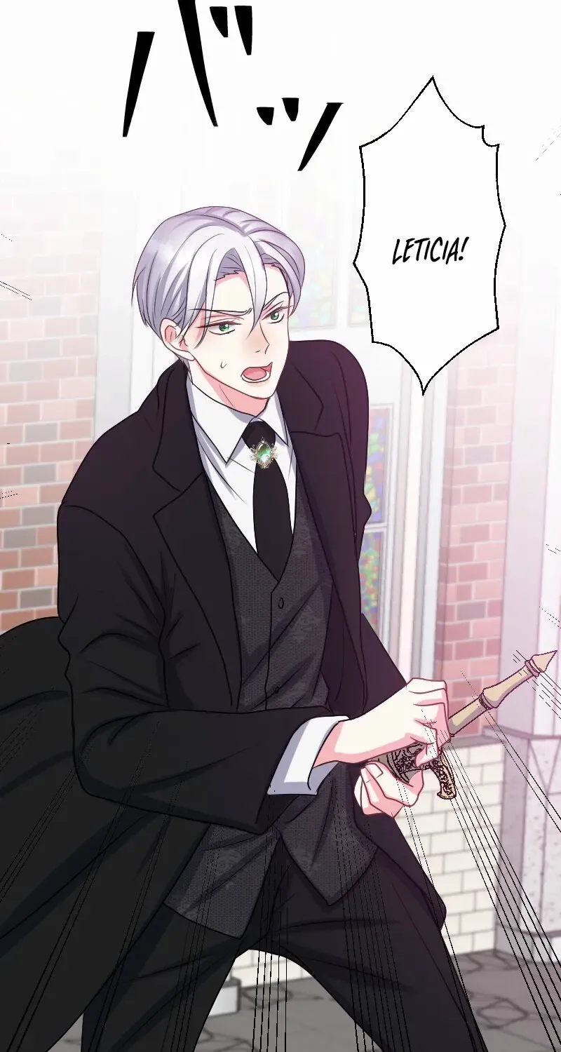 Read Once a Predator, Now a Sacrifice chapter 47 image 29 on Lezhin