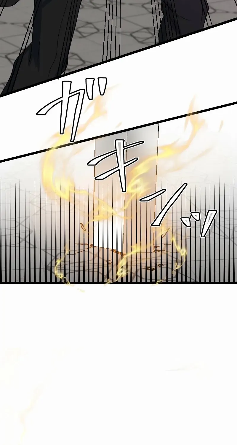 Read Once a Predator, Now a Sacrifice chapter 47 image 30 on Lezhin
