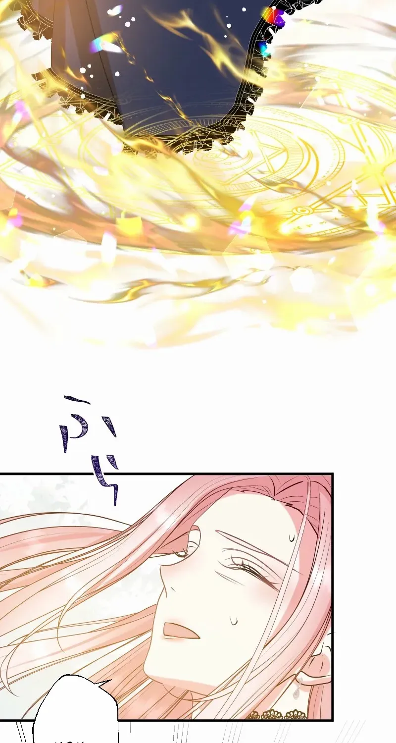 Read Once a Predator, Now a Sacrifice chapter 47 image 39 on Lezhin