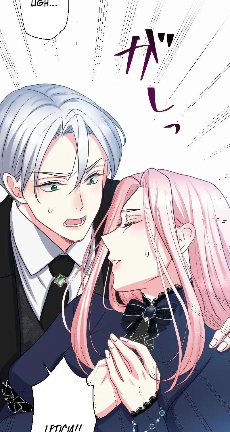 Read Once a Predator, Now a Sacrifice chapter 47 image 40 on Lezhin