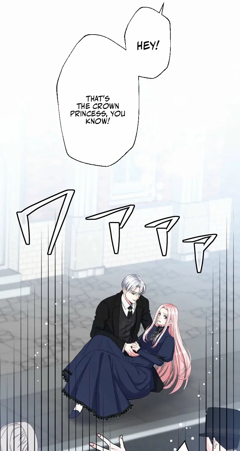 Read Once a Predator, Now a Sacrifice chapter 47 image 46 on Lezhin