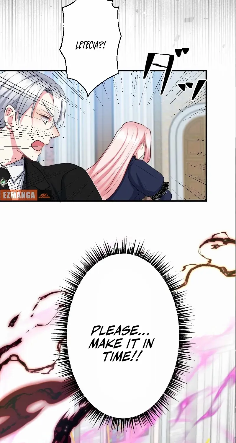 Read Once a Predator, Now a Sacrifice chapter 47 image 5 on Lezhin