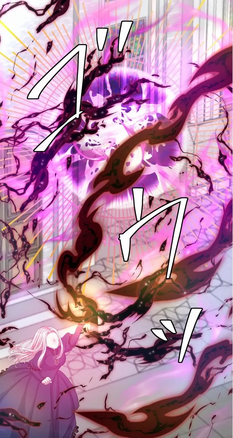 Read Once a Predator, Now a Sacrifice chapter 47 image 6 on Lezhin