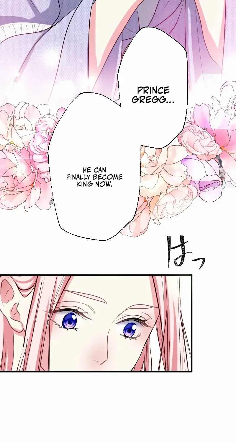 Read Once a Predator, Now a Sacrifice chapter 47 image 74 on Lezhin