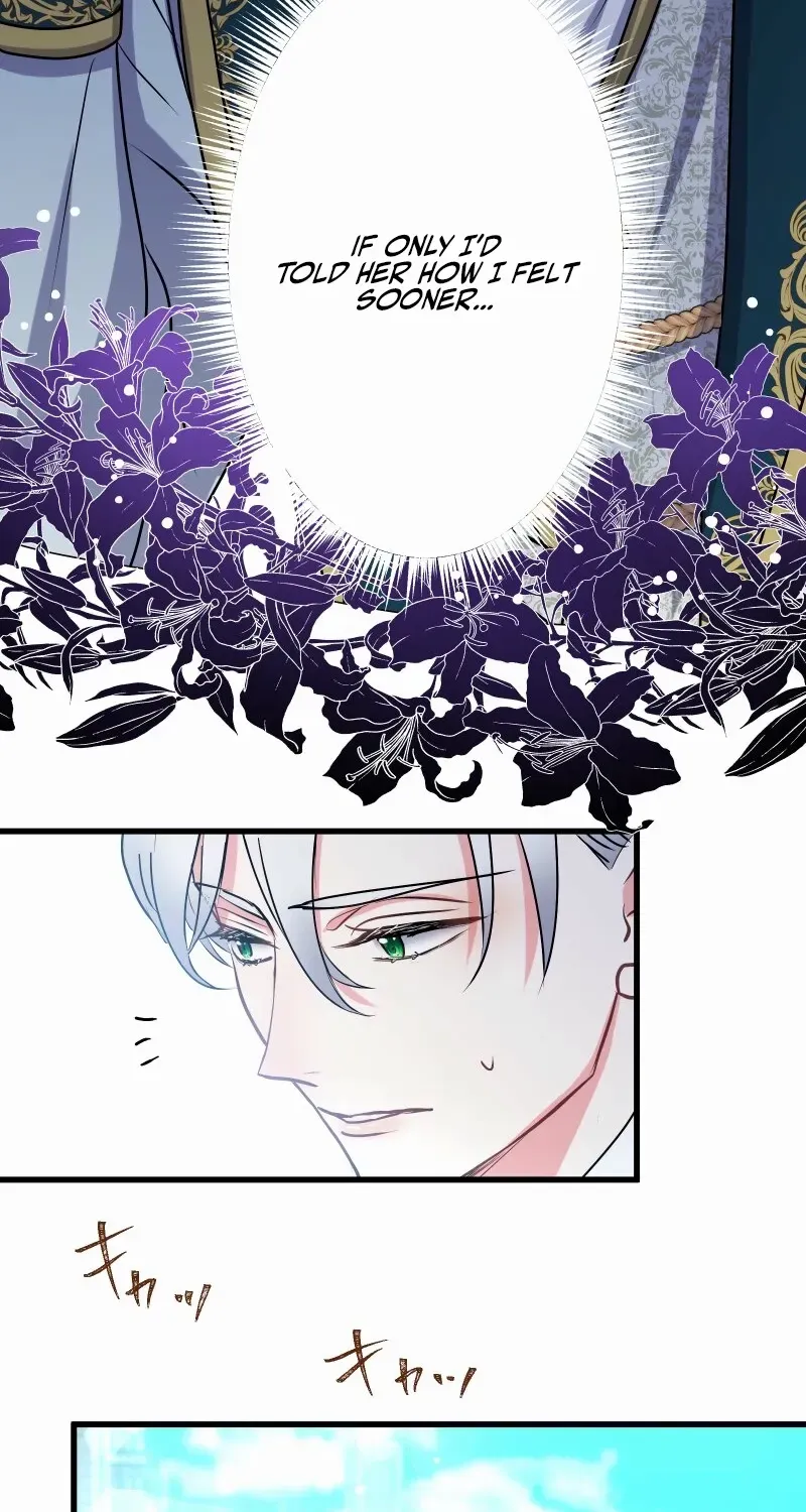 Read Once a Predator, Now a Sacrifice chapter 49 image 25 on Lezhin
