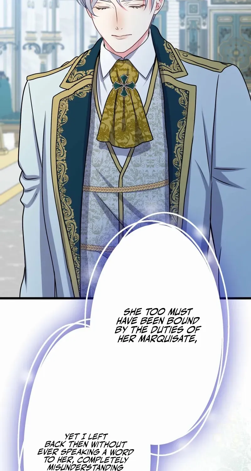 Read Once a Predator, Now a Sacrifice chapter 49 image 46 on Lezhin