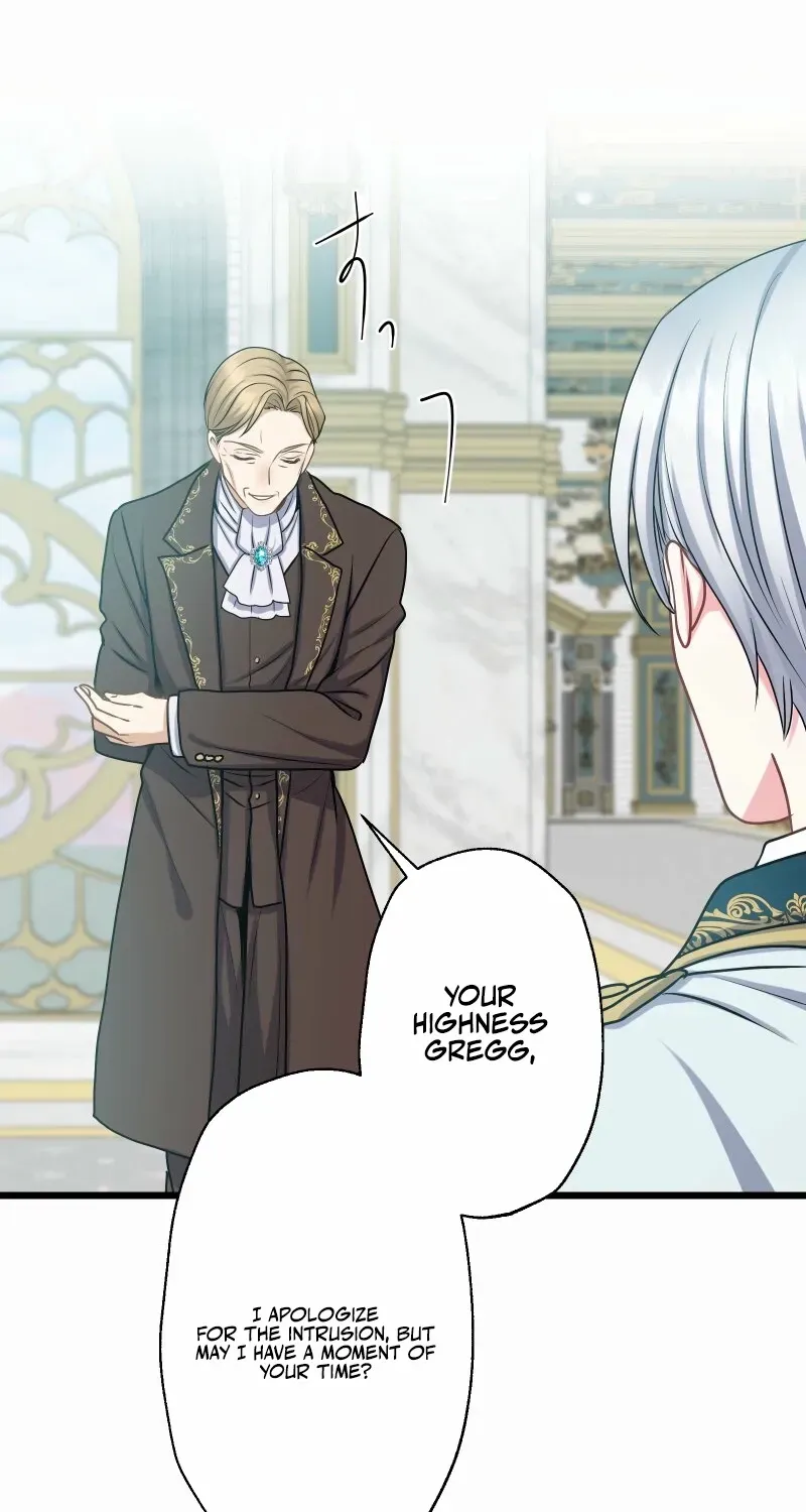 Read Once a Predator, Now a Sacrifice chapter 49 image 49 on Lezhin