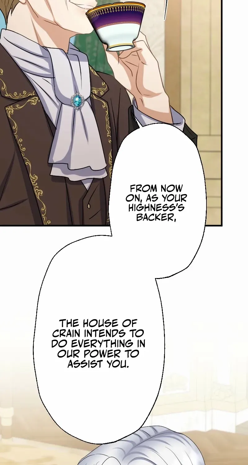 Read Once a Predator, Now a Sacrifice chapter 49 image 55 on Lezhin