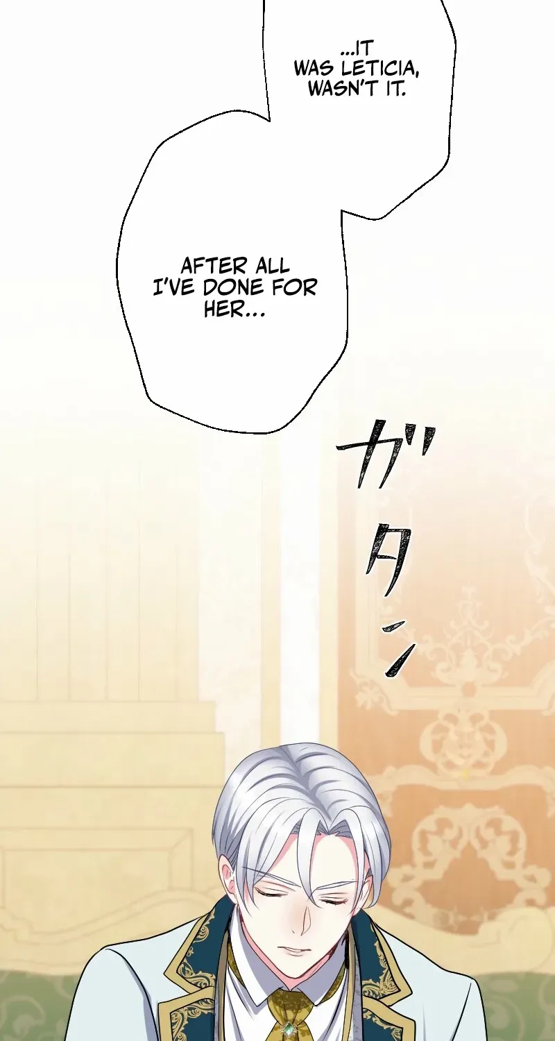 Read Once a Predator, Now a Sacrifice chapter 49 image 69 on Lezhin