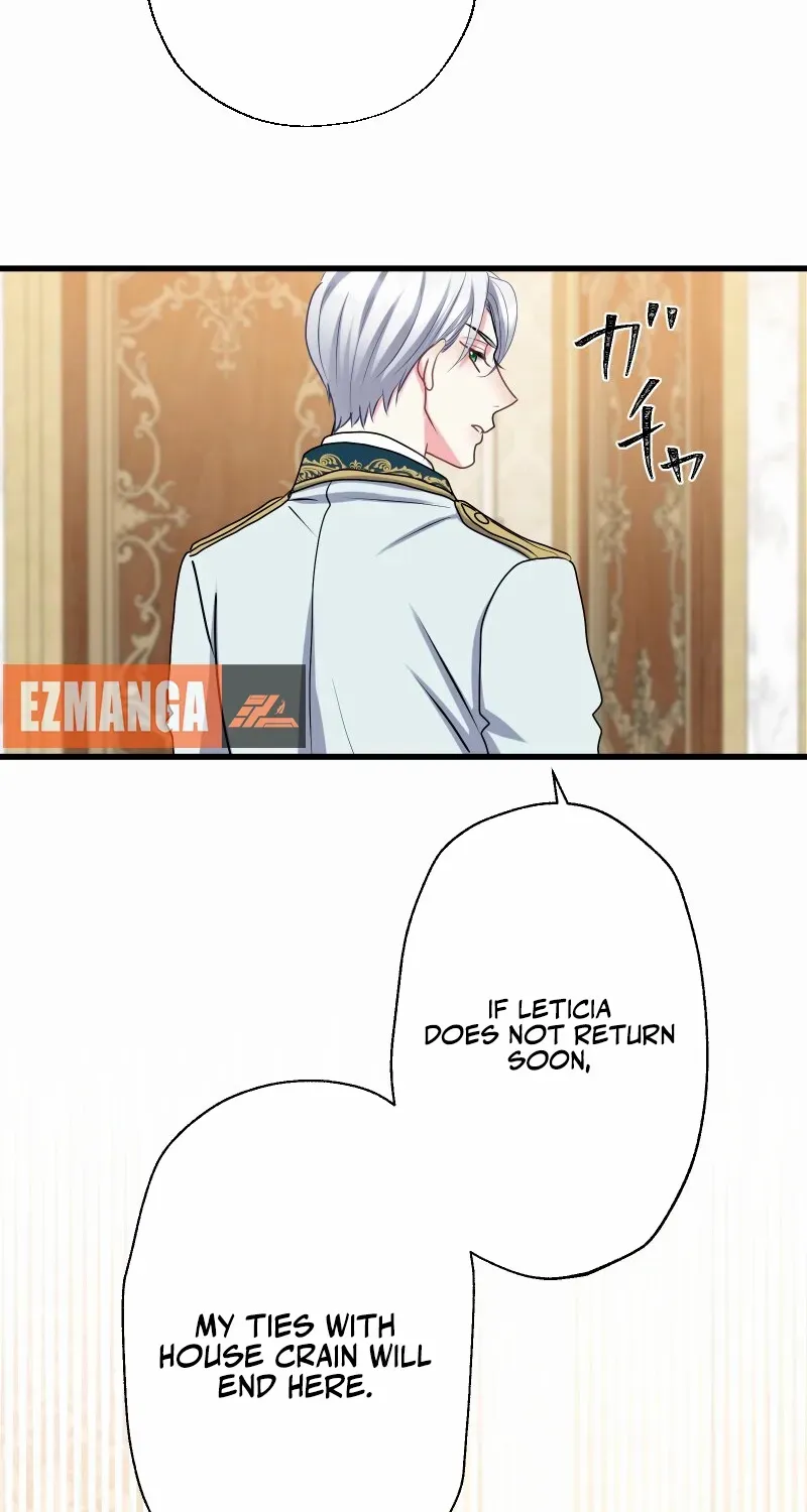 Read Once a Predator, Now a Sacrifice chapter 49 image 71 on Lezhin