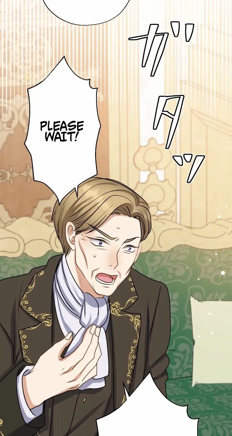 Read Once a Predator, Now a Sacrifice chapter 49 image 72 on Lezhin