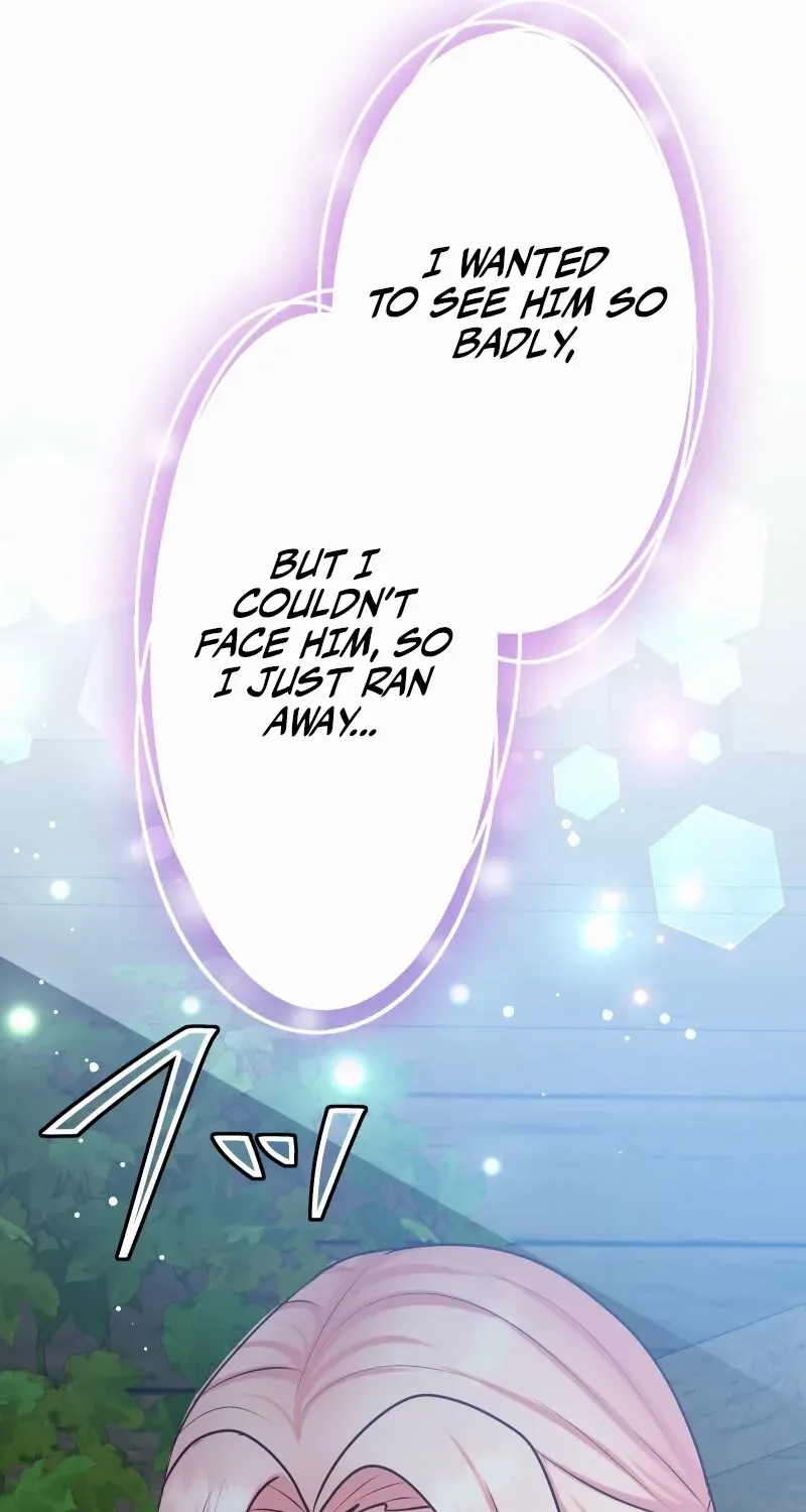 Read Once a Predator, Now a Sacrifice chapter 50 image 40 on Lezhin