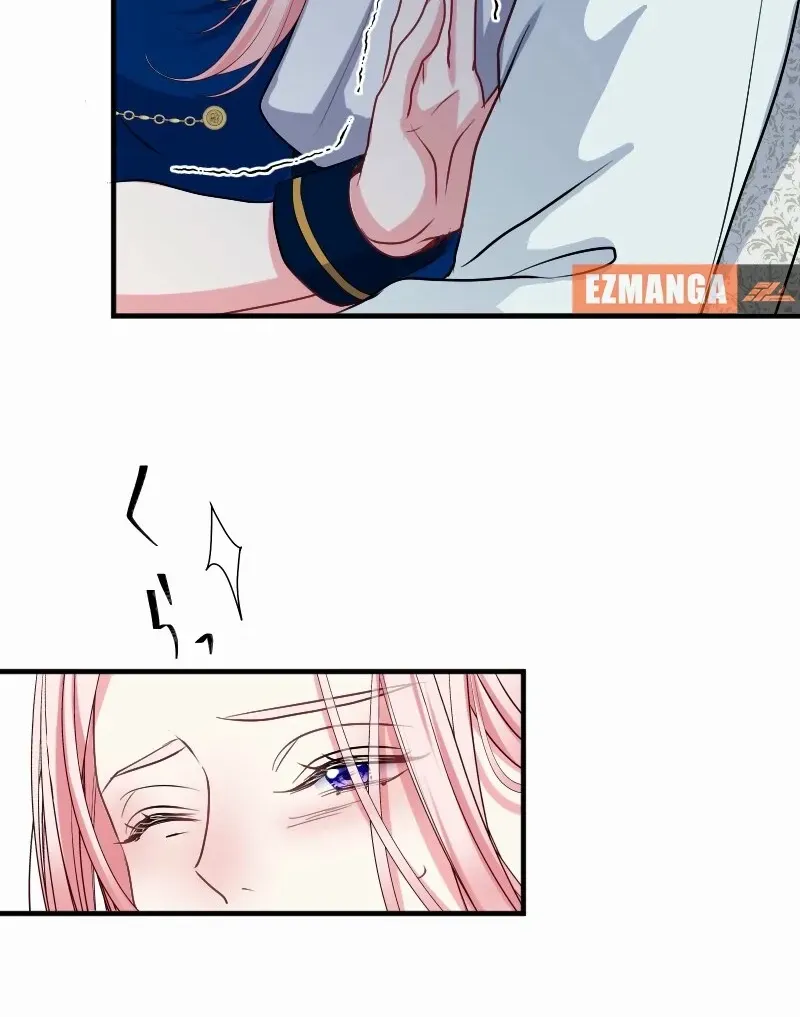 Read Once a Predator, Now a Sacrifice chapter 50 image 56 on Lezhin