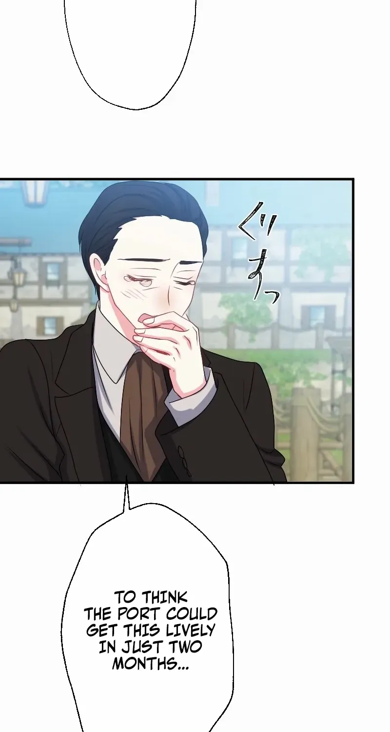 Read Once a Predator, Now a Sacrifice chapter 50 image 6 on Lezhin